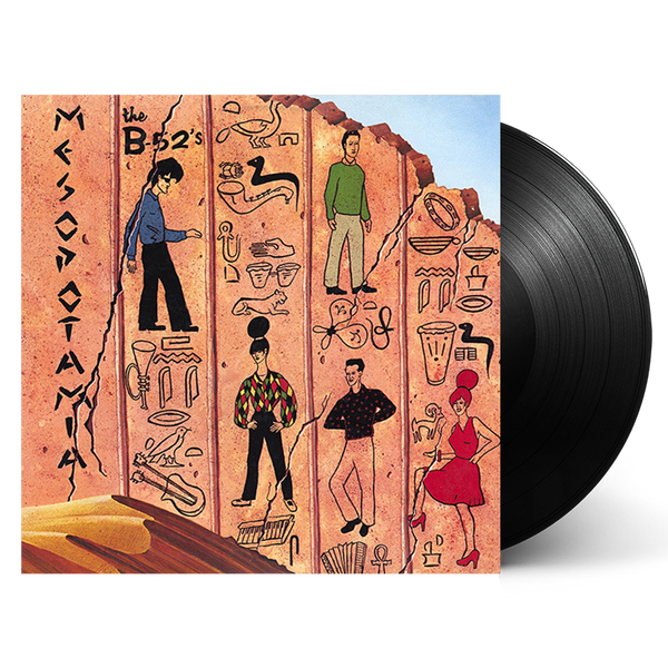 Mesopotamia Vinyl